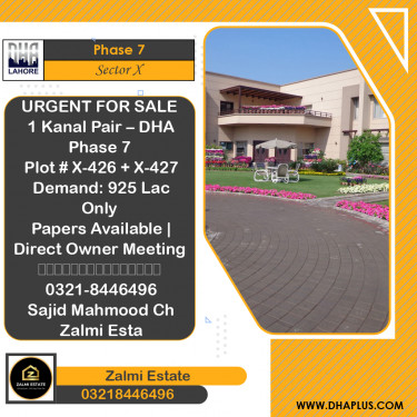 2 Kanal Residential Plot for Sale in Sector X -  Phase 7, Lahore - (DP-38298)
