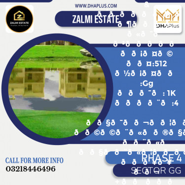 20 Marla Residential Plot for Sale in Sector GG -  Phase 4, Lahore - (DP-38300)