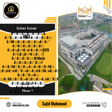 10 Marla Residential Plot for Sale in Sector T -  Phase 7, Lahore - (DP-38302)