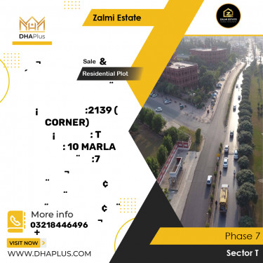 10 Marla Residential Plot for Sale in Sector T -  Phase 7, Lahore - (DP-38306)