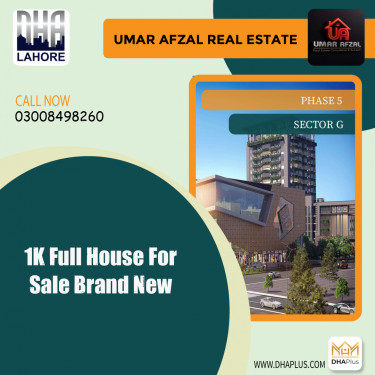 1 Kanal Residential House for Sale in Sector G -  Phase 5, Lahore - (DP-38307)