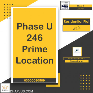 1 Kanal Residential Plot for Sale in Sector U -  Phase 8, Lahore - (DP-38309)