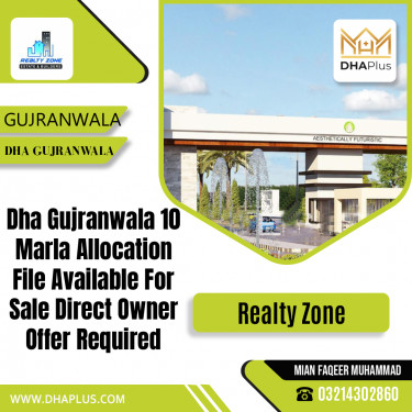 10 Marla Residential File for Sale in DHA Gujranwala, Gujranwala - (DP-38312)