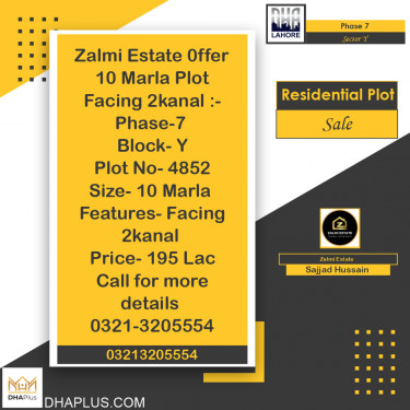 10 Marla Residential Plot for Sale in Sector Y -  Phase 7, Lahore - (DP-38314)