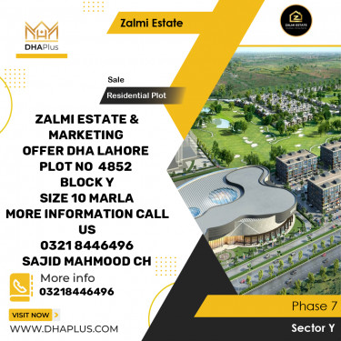 10 Marla Residential Plot for Sale in Sector Y -  Phase 7, Lahore - (DP-38322)