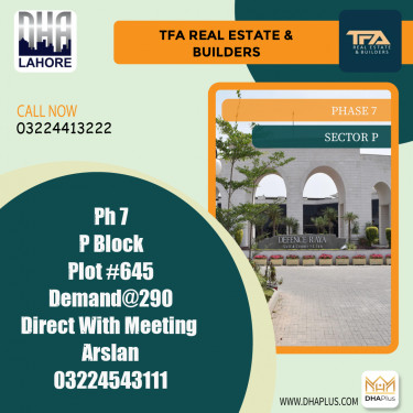 1 Kanal Residential Plot for Sale in Sector P -  Phase 7, Lahore - (DP-38332)