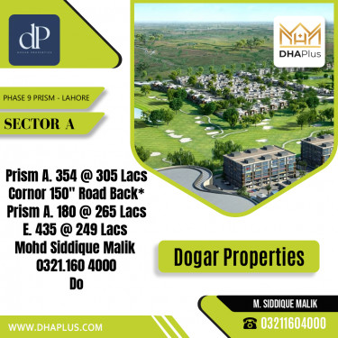 1 Kanal Residential Plot for Sale in Sector A -  Phase 9 Prism, Lahore - (DP-38342)