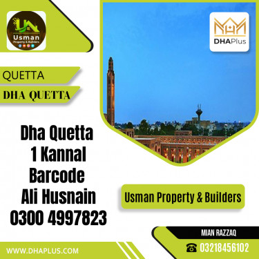 1 Kanal Residential File for Sale in DHA Quetta, Quetta - (DP-38352)