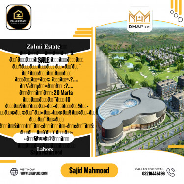 20 Marla Residential File for Sale in Phase 10, Lahore - (DP-38355)