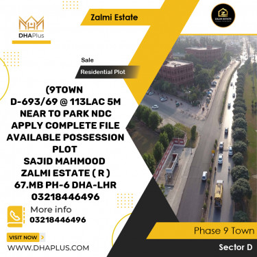 5 Marla Residential Plot for Sale in Sector D -  Phase 9 Town, Lahore - (DP-38356)