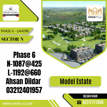 1 Kanal Residential Plot for Sale in Sector N -  Phase 6, Lahore - (DP-38360)
