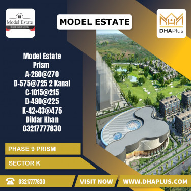 1 Kanal Residential Plot for Sale in Sector K -  Phase 9 Prism, Lahore - (DP-38362)