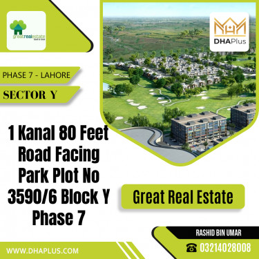 1 Kanal Residential Plot for Sale in Sector Y -  Phase 7, Lahore - (DP-38363)