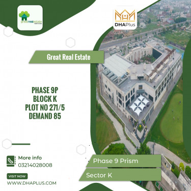 5 Marla Residential Plot for Sale in Sector K -  Phase 9 Prism, Lahore - (DP-38365)