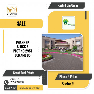 5 Marla Residential Plot for Sale in Sector R -  Phase 9 Prism, Lahore - (DP-38366)