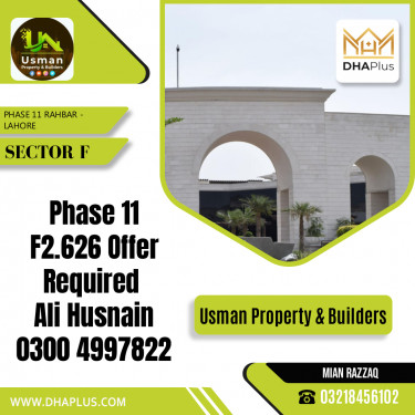 6 Marla Residential Plot for Sale in Phase 2 - Sector F -  Phase 11 Rahbar, Lahore - (DP-38376)