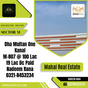 1 Kanal Residential Plot for Sale in Sector M -  DHA Multan, Multan - (DP-38377)