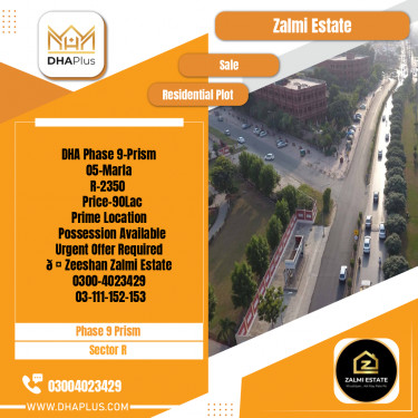 5 Marla Residential Plot for Sale in Sector R -  Phase 9 Prism, Lahore - (DP-38380)