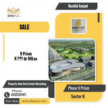 5 Marla Residential Plot for Sale in Sector K -  Phase 9 Prism, Lahore - (DP-38382)