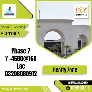 10 Marla Residential Plot for Sale in Sector Y -  Phase 7, Lahore - (DP-38398)