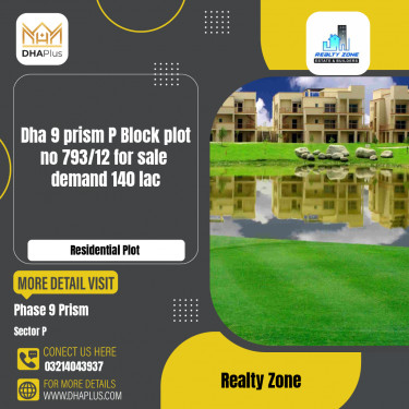 10 Marla Residential Plot for Sale in Sector P -  Phase 9 Prism, Lahore - (DP-38405)
