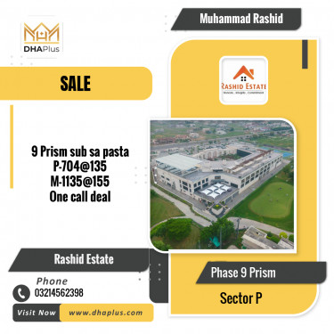 1 Kanal Residential Plot for Sale in Sector P -  Phase 9 Prism, Lahore - (DP-38408)