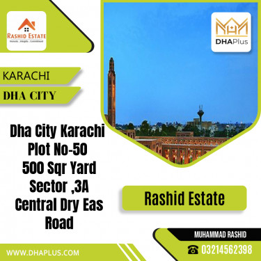 500 Sq. Yards Residential Plot for Sale in DHA City, Karachi - (DP-38409)