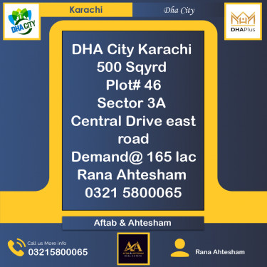 500 Sq. Yards Residential Plot for Sale in DHA City, Karachi - (DP-38410)