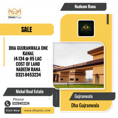 1 Kanal Residential Plot for Sale in DHA Gujranwala, Gujranwala - (DP-38411)