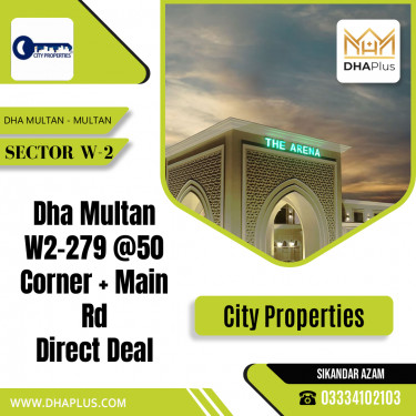 1 Kanal Residential Plot for Sale in Sector W-2 -  DHA Multan, Multan - (DP-38412)