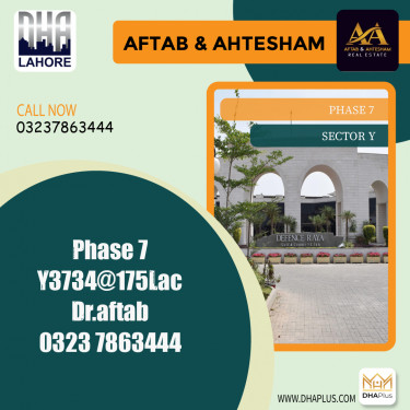 10 Marla Residential Plot for Sale in Sector Y -  Phase 7, Lahore - (DP-38417)