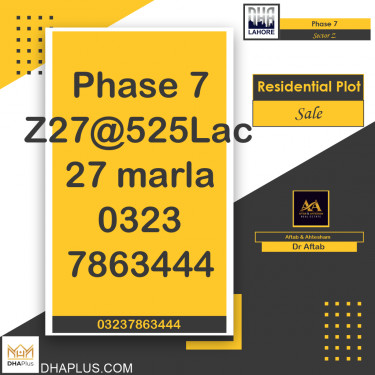 27 Marla Residential Plot for Sale in Sector Z -  Phase 7, Lahore - (DP-38420)