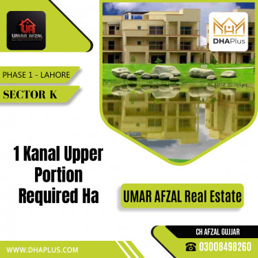 1 Kanal Required Residential Portion in Sector K -  Phase 1, Lahore - (DP-38427)