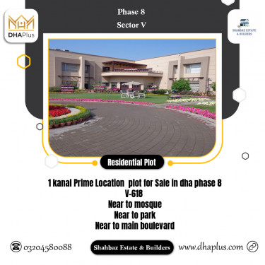 1 Kanal Residential Plot for Sale in Sector V -  Phase 8, Lahore - (DP-38430)