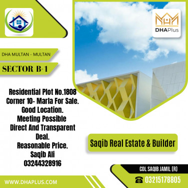 10 Marla Residential Plot for Sale in Sector B-1 -  DHA Multan, Multan - (DP-38433)