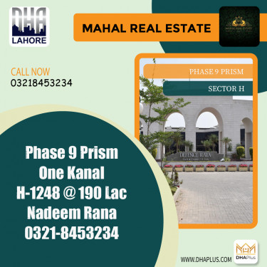 1 Kanal Residential Plot for Sale in Sector H -  Phase 9 Prism, Lahore - (DP-38434)