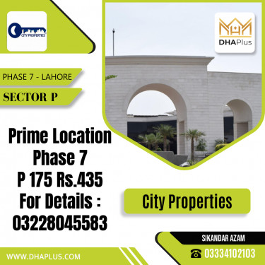 1 Kanal Residential Plot for Sale in Sector P -  Phase 7, Lahore - (DP-38435)