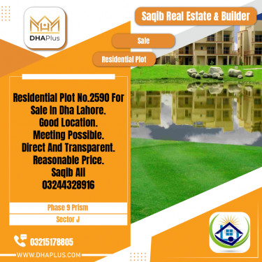 5 Marla Residential Plot for Sale in Sector J -  Phase 9 Prism, Lahore - (DP-38436)