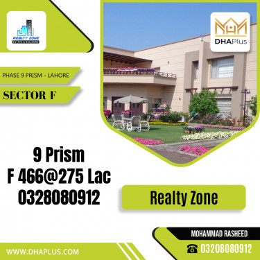 1 Kanal Residential Plot for Sale in Sector F -  Phase 9 Prism, Lahore - (DP-38448)
