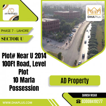 10 Marla Residential Plot for Sale in Sector U -  Phase 7, Lahore - (DP-38458)