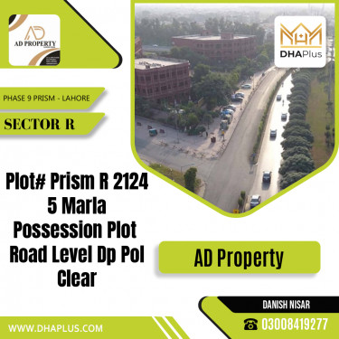 5 Marla Residential Plot for Sale in Sector R -  Phase 9 Prism, Lahore - (DP-38459)