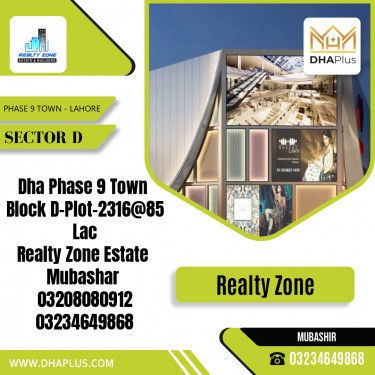 5 Marla Residential Plot for Sale in Sector D -  Phase 9 Town, Lahore - (DP-38474)