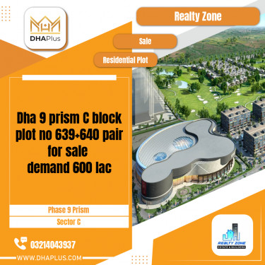 1 Kanal Residential Plot for Sale in Sector C -  Phase 9 Prism, Lahore - (DP-38483)