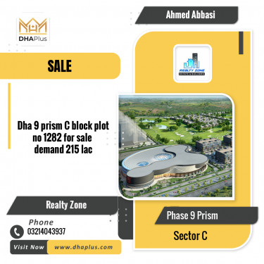 1 Kanal Residential Plot for Sale in Sector C -  Phase 9 Prism, Lahore - (DP-38485)