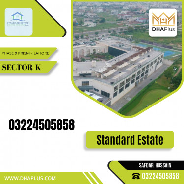 5 Marla Required Residential Plot in Sector K -  Phase 9 Prism, Lahore - (DP-38486)
