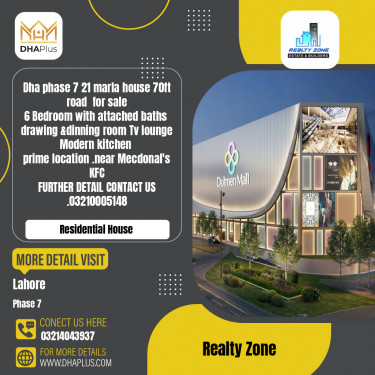 21 Marla Residential House for Sale in Phase 7, Lahore - (DP-38491)