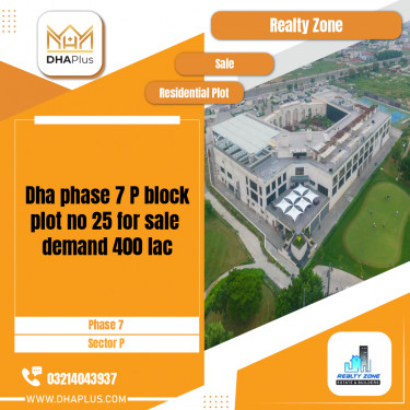 1 Kanal Residential Plot for Sale in Sector P -  Phase 7, Lahore - (DP-38492)