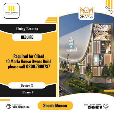 10 Marla Required Residential House in Sector Q -  Phase 2, Lahore - (DP-38498)