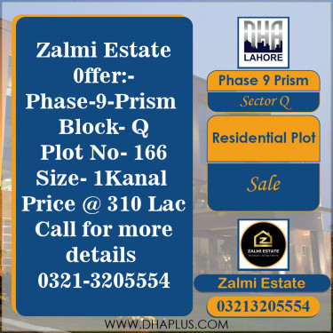 1 Kanal Residential Plot for Sale in Sector Q -  Phase 9 Prism, Lahore - (DP-38502)
