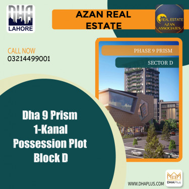 1 Kanal Residential Plot for Sale in Sector D -  Phase 9 Prism, Lahore - (DP-38509)